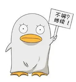 花椒视频用户头像